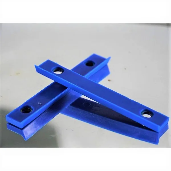 Wellplum DG-260TSL Disk Type Skimmer