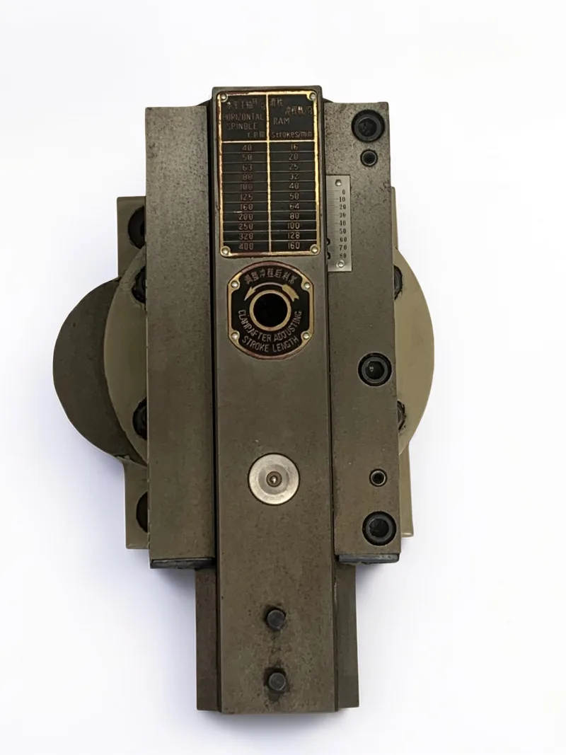 Universal CZ80 Slotting Head Attachment