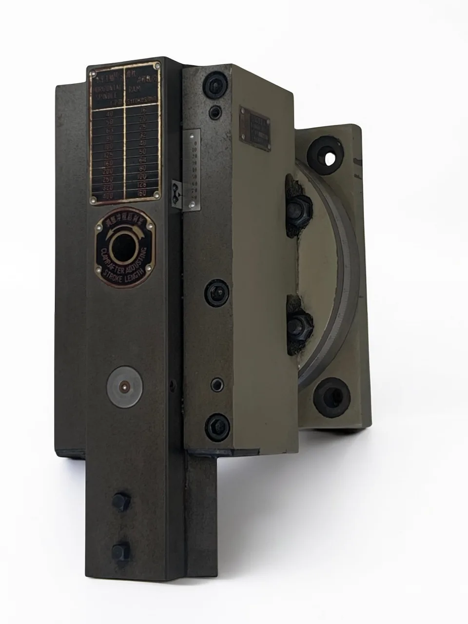 Universal CZ80 Slotting Head Attachment