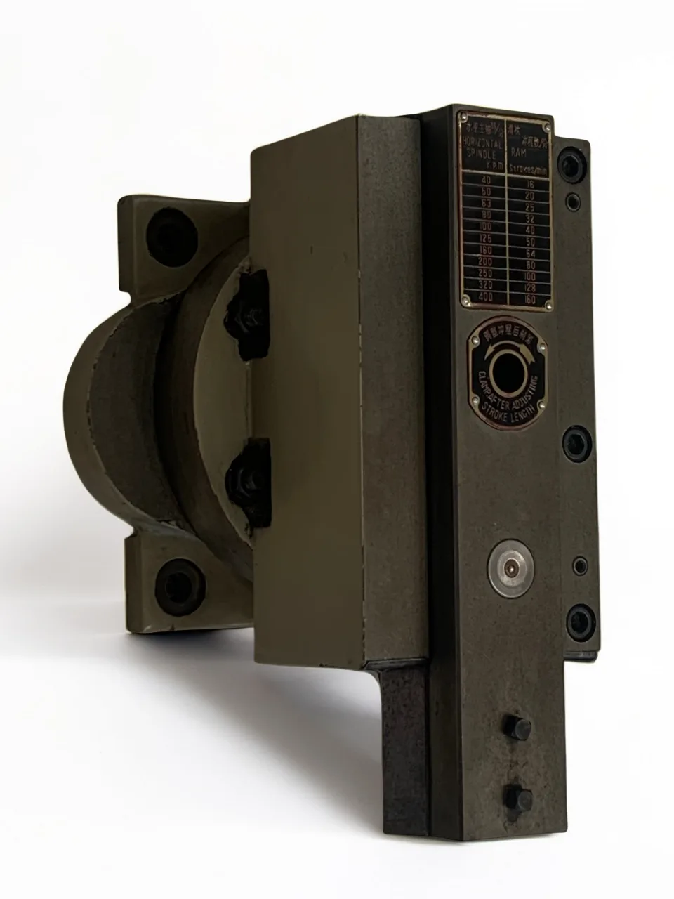 Universal CZ80 Slotting Head Attachment