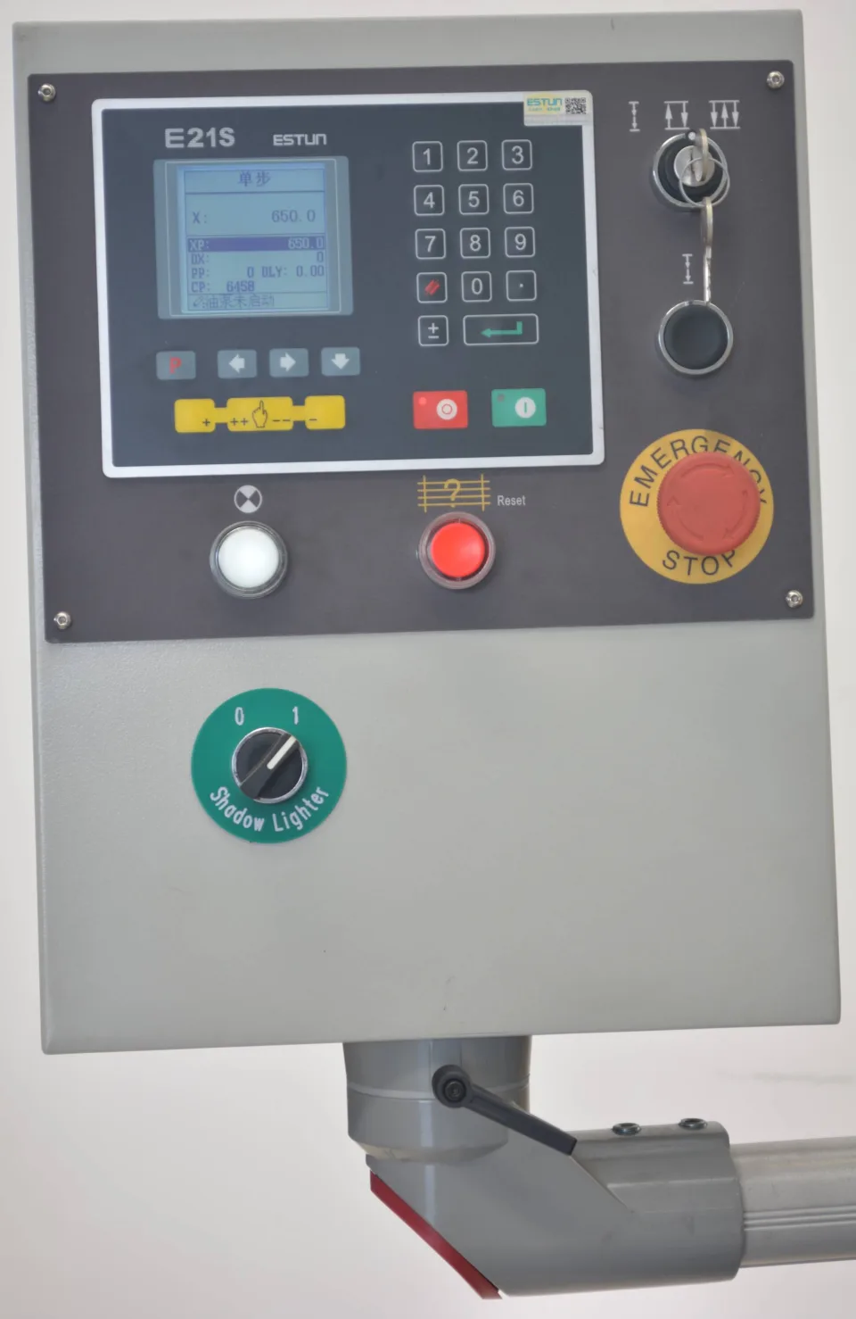 LUXCUT GMV2500x3.2 Mechanical Guillotine