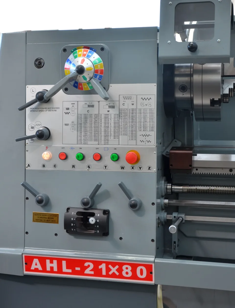 Turret AHL-2180 Premium Quality Centre Lathe