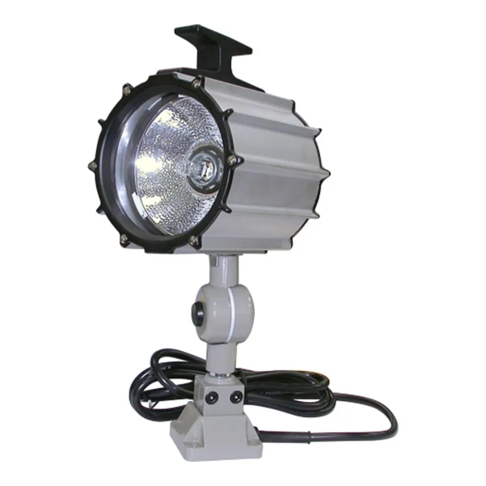 Phoenix Halogen Machine Lamp Short Style
