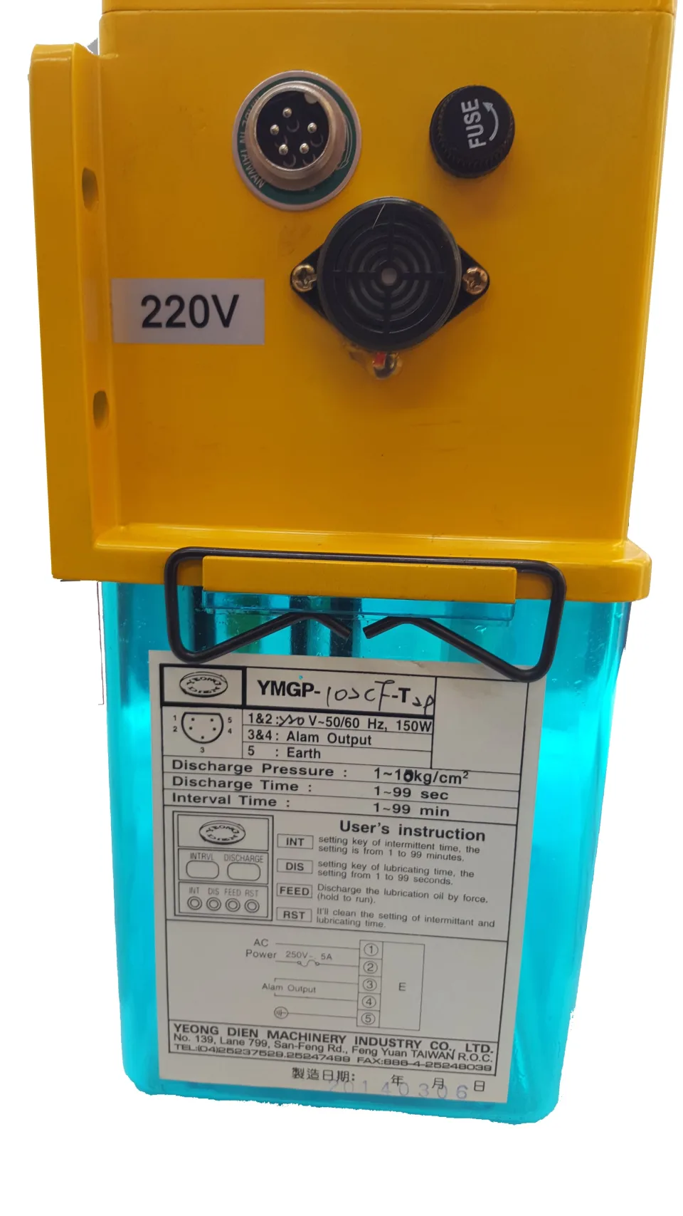 Manual or Auto Lubrication Pumps for machine tools