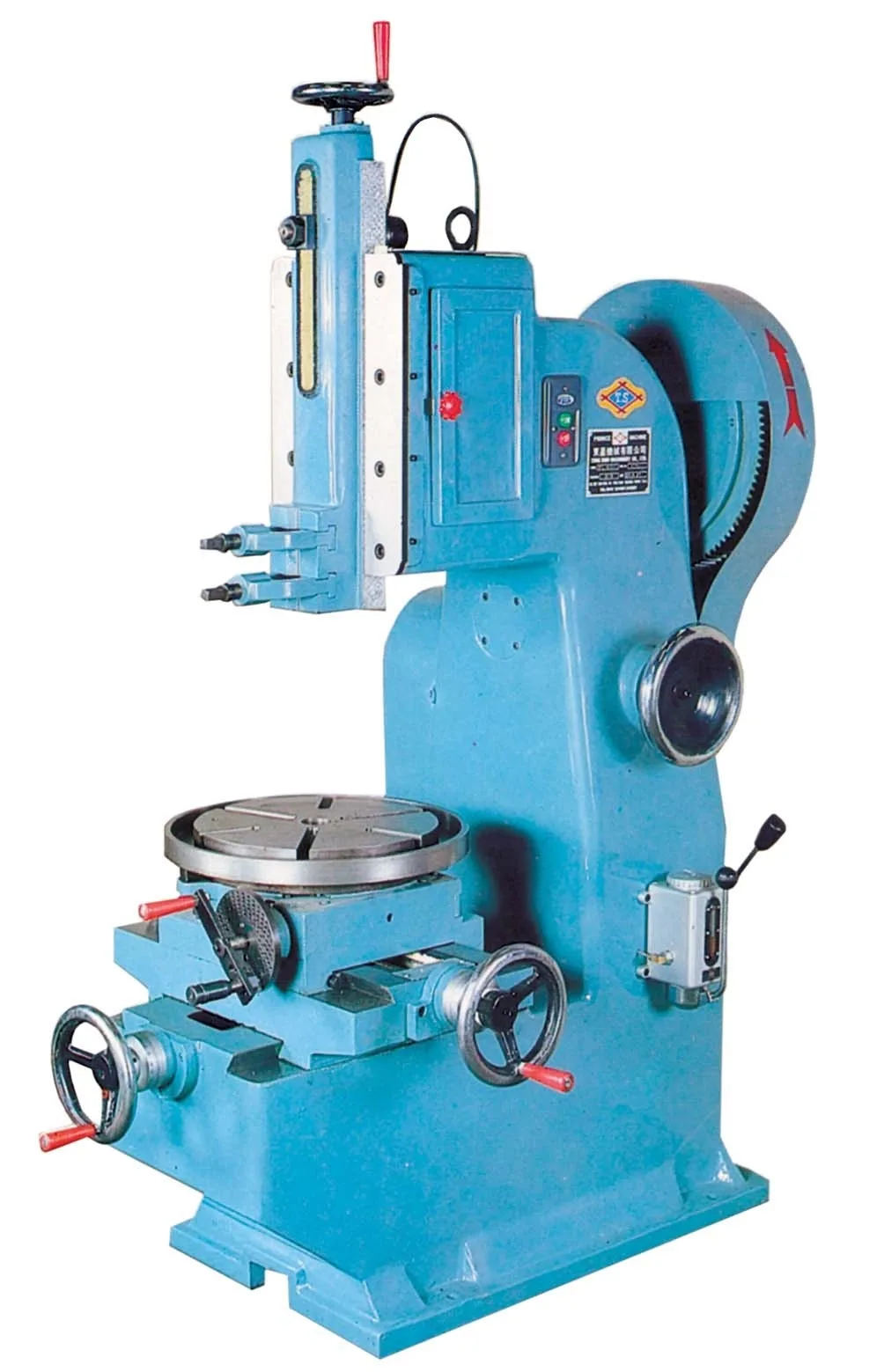 Large Slotting Machine Series